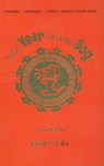 The Year of the Dog - LIN,  Grace - 9780756981433