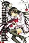 Crimson Shell - Jun Mochizuki - 9780759531154