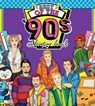 Best of the '90s Coloring Book - Walter Foster Creative Team ; Wesley Jones - 9780760381243