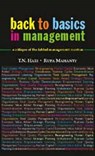 Back to Basics in Management - HARI,  T N ; Mahanty, Rupa - 9780761998129