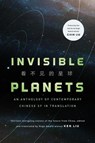Invisible Planets - Ken Liu - 9780765384201