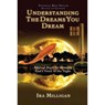 UNDERSTANDING THE DREAMS-REV/E - Ira Milligan - 9780768432121