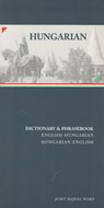 Hungarian-English/English-Hungarian Dictionary & Phrasebook - Judit Ward - 9780781809191
