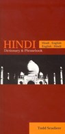 Hindi-English/English-Hindi Dictionary & Phrasebook - Todd Scudiere - 9780781809832