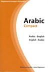 Arabic-English/English-Arabic Compact Dictionary - Mahmoud Gaafar - 9780781810449