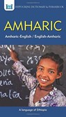 Amharic-English/ English-Amharic Dictionary & Phrasebook - Aquilina Mawadza - 9780781813822