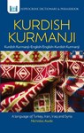 Kurdish Kurmanji-English/ English-Kurdish Kurmanji Dictionary & Phrasebook - Nicholas Awde - 9780781814553