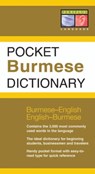 Pocket Burmese Dictionary - Stephen Nolan ; Nyi Nyi Lwin - 9780794605735