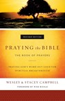 Praying the Bible – The Book of Prayers - Wesley Campbell ; Stacey Campbell ; Mike Bickle - 9780800798031