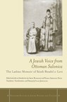 A Jewish Voice from Ottoman Salonica - Aron Rodrigue ; Sarah Abrevaya Stein - 9780804786942
