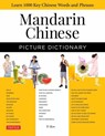 Mandarin Chinese Picture Dictionary - Yi Ren - 9780804845694