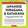 Japanese Hiragana and Katakana - Richard S Keirstead - 9780804846257