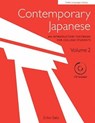Contemporary Japanese Textbook Volume 2 - Eriko Sato - 9780804849555