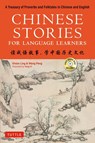 Chinese Stories for Language Learners - Vivian Ling ; Wang Peng - 9780804852784