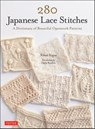 280 Japanese Lace Stitches - Nihon Vogue - 9780804854047