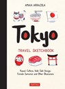 Tokyo Travel Sketchbook - Amaia Arrazola - 9780804858748
