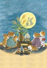 Journal Kawaii Cats, Lined Paperback (Rabbit Moon) - Tuttle Studio - 9780804859431