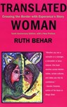 Translated Woman - Ruth Behar - 9780807070468