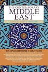 The Contemporary Middle East - Karl Yambert - 9780813348391