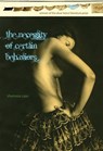 The Necessity of Certain Behaviors - Shannon Cain - 9780822967552