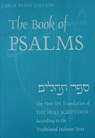 The Book of Psalms - Inc. Jewish Publication Society - 9780827607323