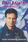 Ilan Ramon - Devra Newberger Speregen - 9780827607699