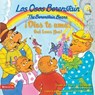 Los Osos Berenstain y la regla de oro/and the Golden Rule - Stan and Jan Berenstain w/ Mike Berenstain - 9780829758856