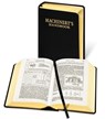 Machinery's Handbook Collector's Edition - Erik Oberg - 9780831133702