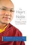 The Heart Is Noble - The Karmapa, Ogyen Trinley Dorje - 9780834828100