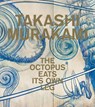Takashi Murakami - Michael Darling - 9780847859115