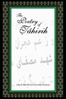 The Poetry of Tahirih - Hatcher ; Hemmat - 9780853984603