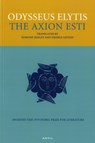 The Axion Esti - Odysseus Elytis - 9780856463563