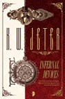 Infernal Devices - K. W. Jeter - 9780857666864
