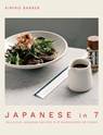 Japanese in 7 - Kimiko Barber - 9780857838445