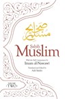 Sahih Muslim (Volume 2) - MUSLIM,  Imam Abul-Husain - 9780860377573