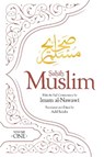 Sahih Muslim (Volume 1) - Imam Abul-Husain Muslim - 9780860377863