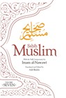 Sahih Muslim Volume 7 - Imam Abul-Husain Muslim - 9780860378266