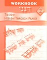 Hineni 2 - Workbook - Behrman House - 9780874411379