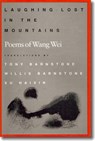 Laughing Lost in the Mountains - Wang - 9780874515640