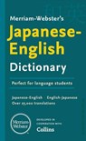 Merriam-Webster’s Japanese-English Dictionary - Merriam-Webster - 9780877792611