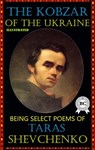 The Kobzar of the Ukraine. Illustrated - Taras Shevchenko - 9780880039796