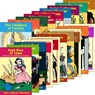 Mary Fabyan Windeatt 20 Book Set - Windeatt - 9780895554345