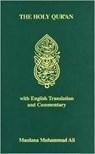 Holy Quran - Maulana Muhammad Ali - 9780913321010