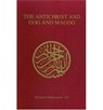 Antichrist and Gog and Magog - Maulana Muhammad Ali - 9780913321041