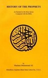 History of the Prophets - Maulana Muhammad Ali - 9780913321140