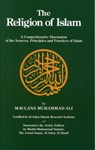 Religion of Islam - Muhammad Maulana Ali - 9780913321232