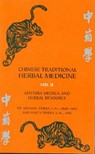 Chinese Traditional Herbal Medicine - Michael Tierra ; Lesley Tierra - 9780914955320