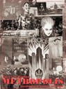 Metropolis - 75th Anniversary Edition - Thea von Harbou ; Fritz Lang ; Forrest J. Ackerman - 9780918736352