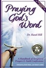 Praying God's Word - Dr. Hazel Hill - 9780920567685