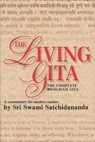 Living Gita - Swami Satchidananda - 9780932040275